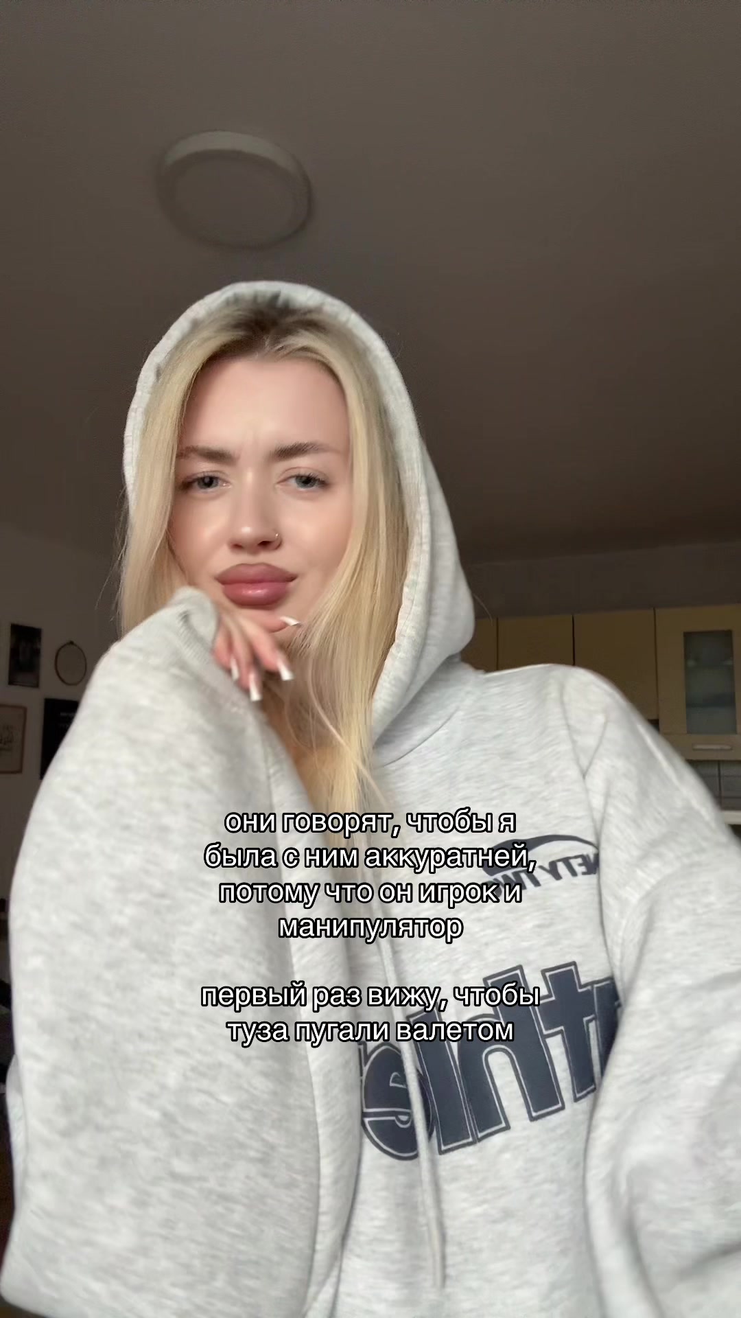@лилуна