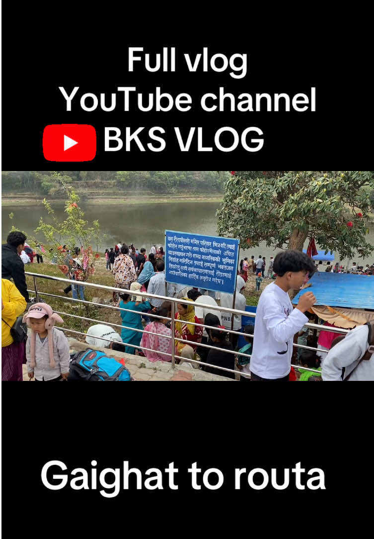 @bksvlog1111