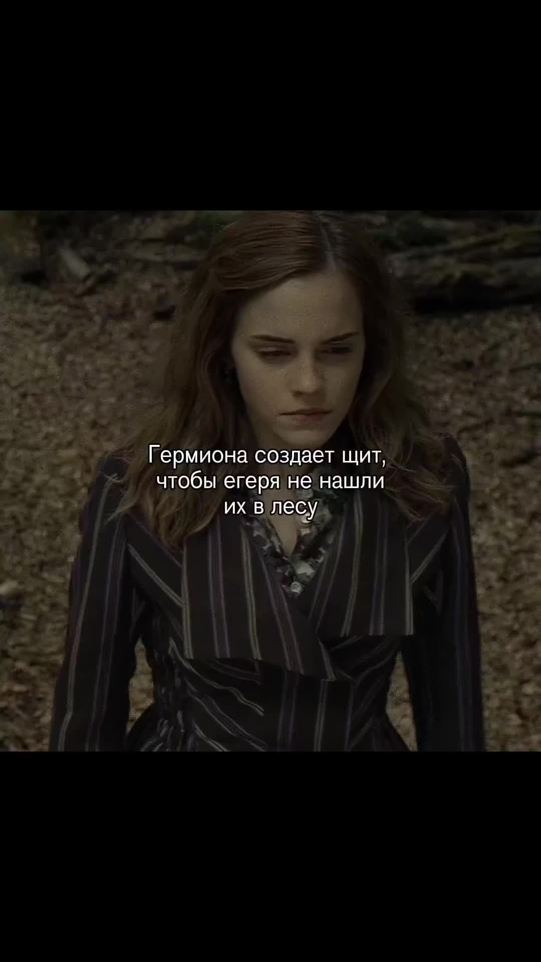 @пыль
