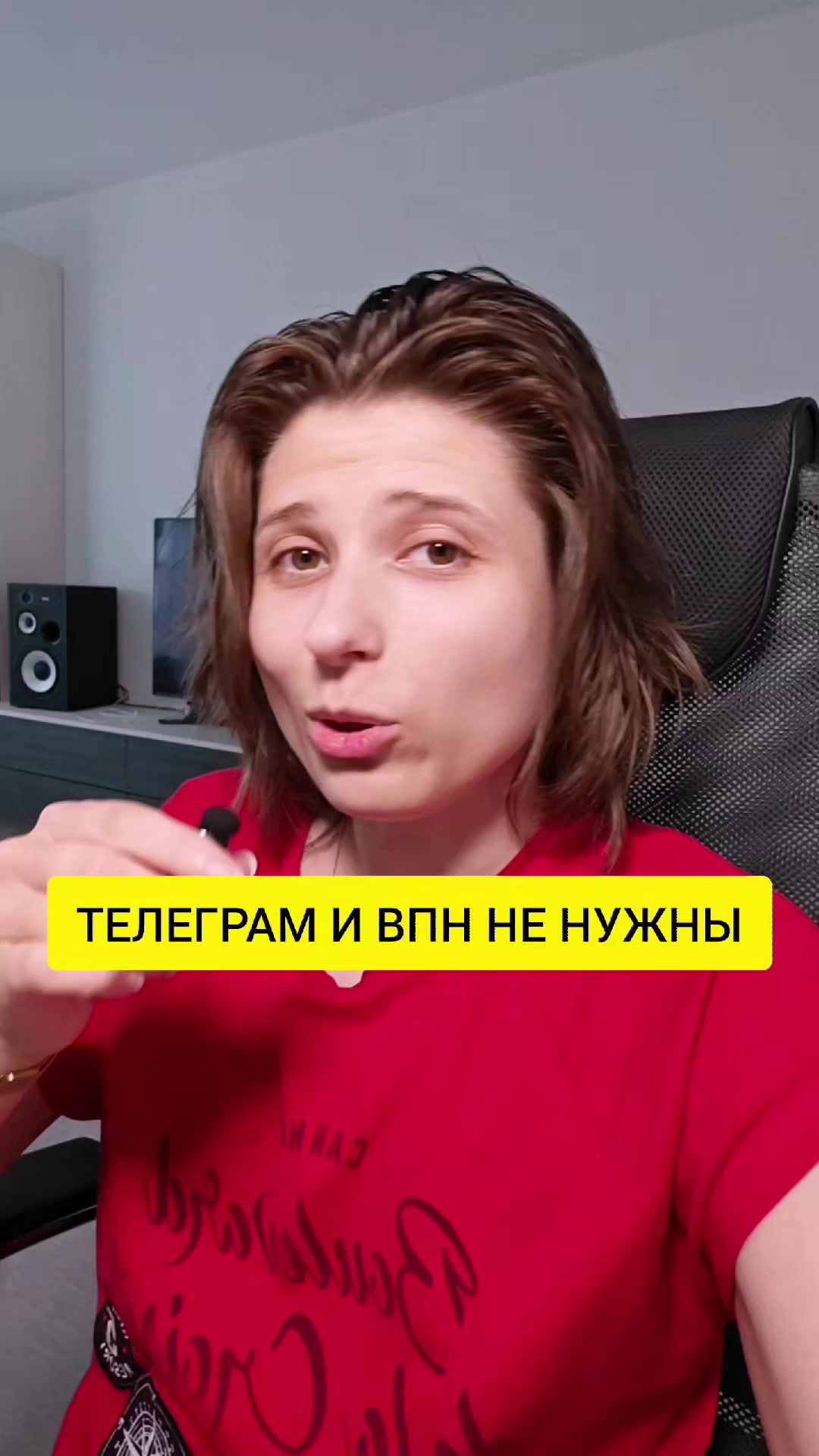 @Анна Побока про Wellness