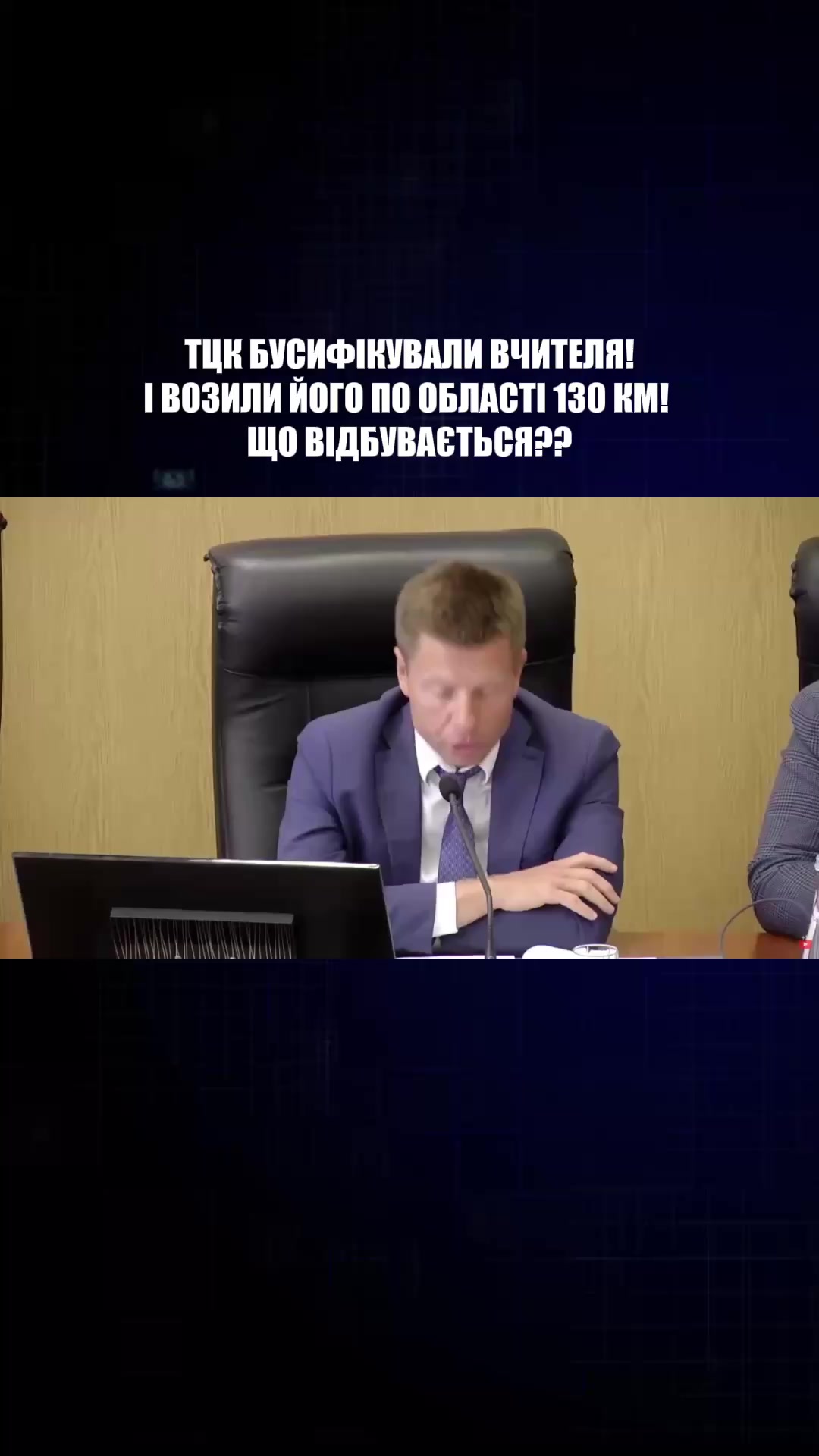 @Олексій Гончаренко