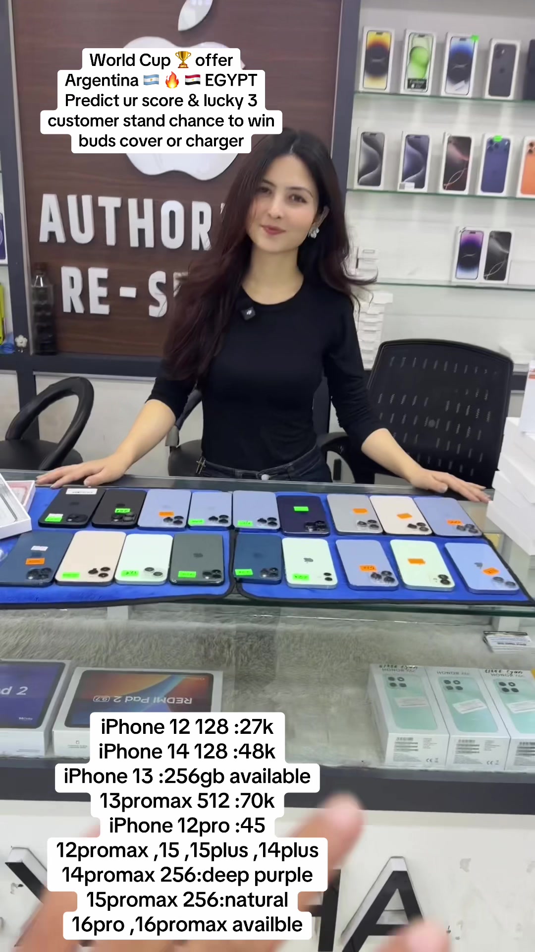 @APPLE TRADE HUB (shop no 14c)