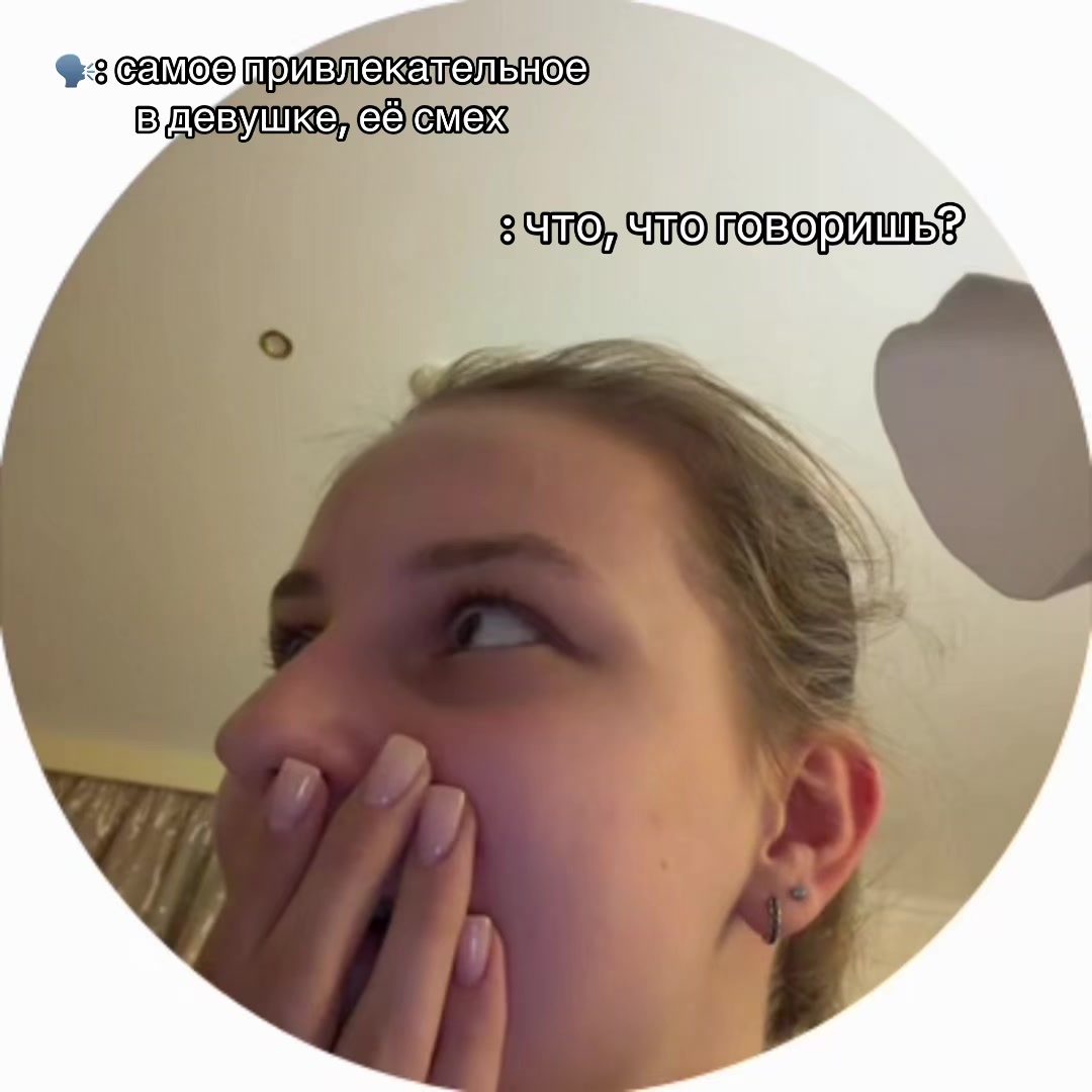 @aanyawqq