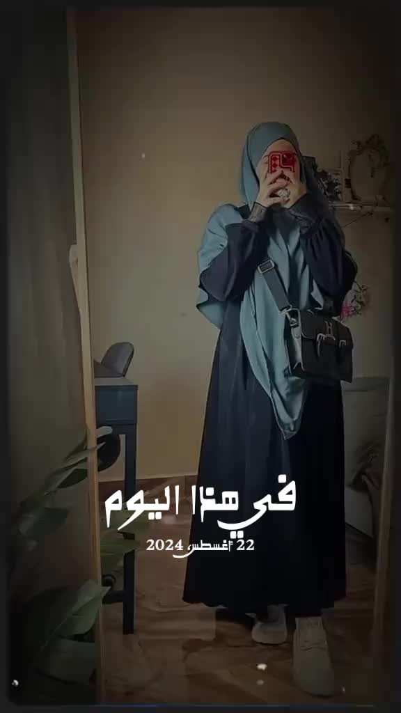 @💔اوجاع يتيمه💔