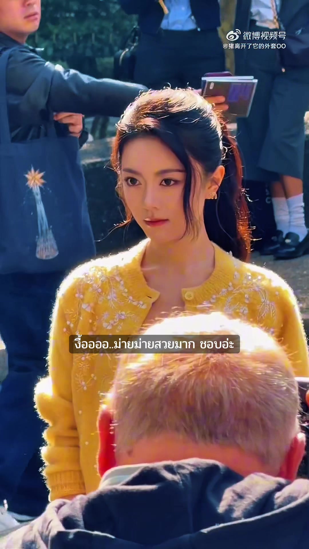 @𝐅𝐀𝐍 𝐒𝐄𝐑𝐈𝐄𝐒