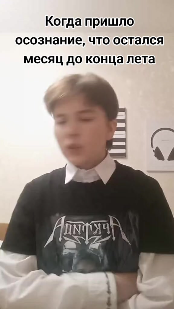 @Energazer