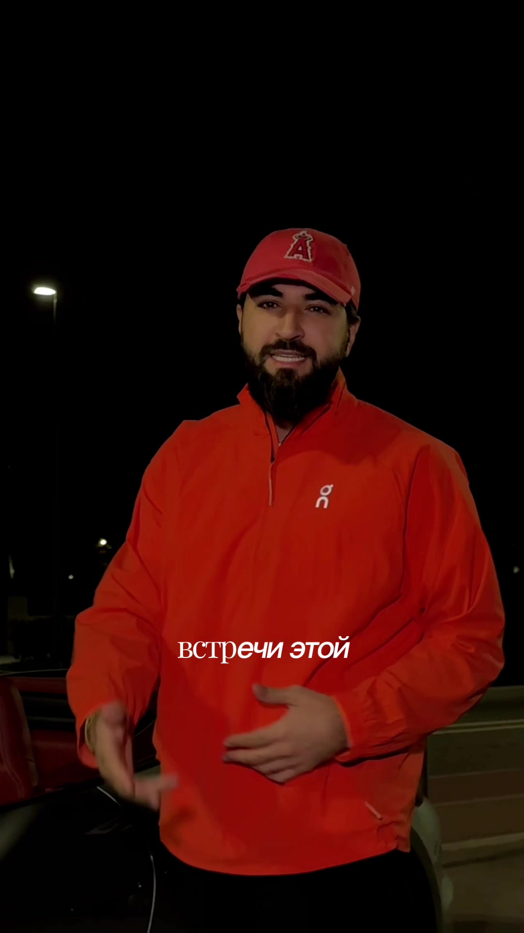 @Эльман