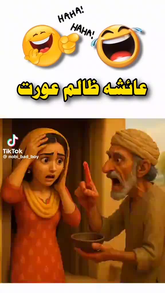 @Eshan 786