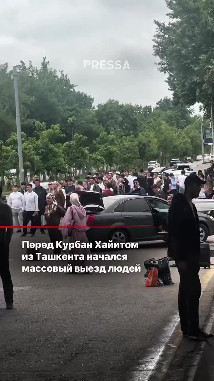 @Пресса – Новости Узбекистана