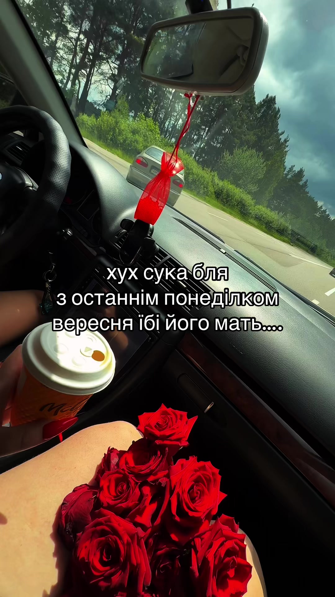 @Анжела😉