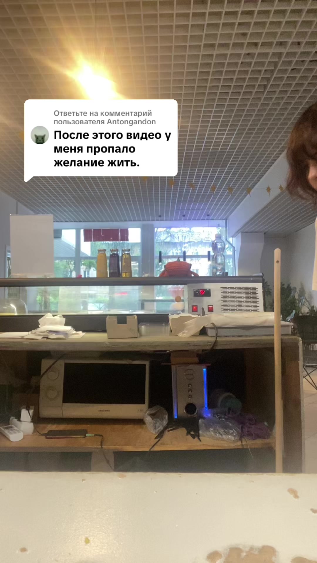 @vėtveniė