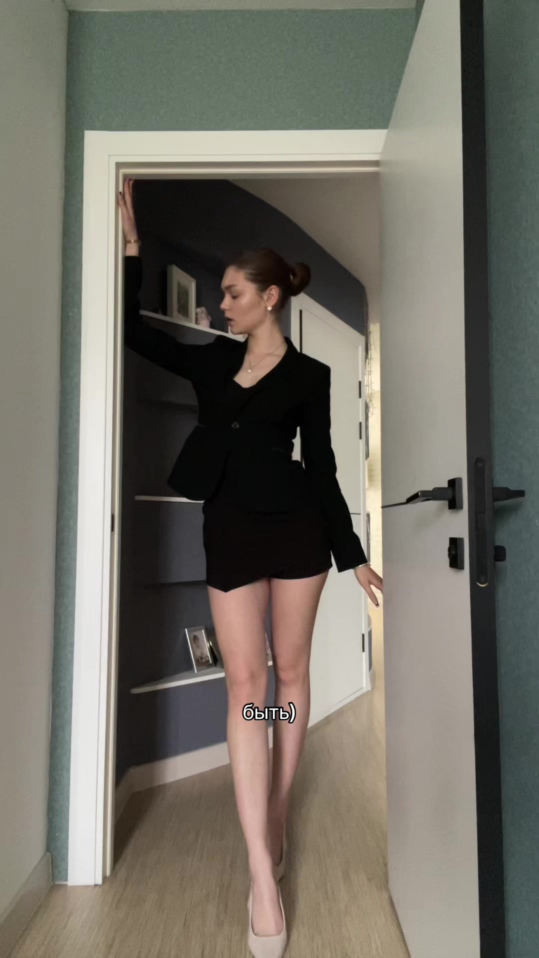 @Катейск@