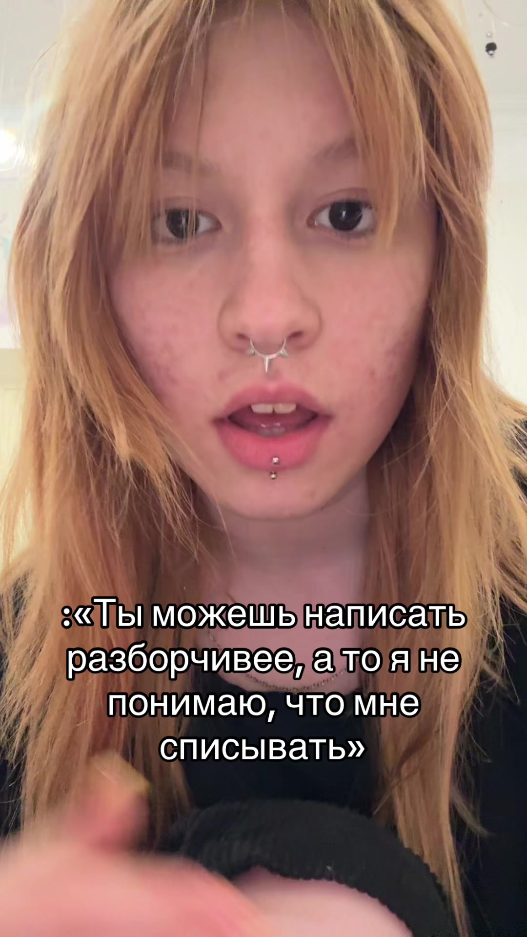 @Света куличик🆘🆘🆘