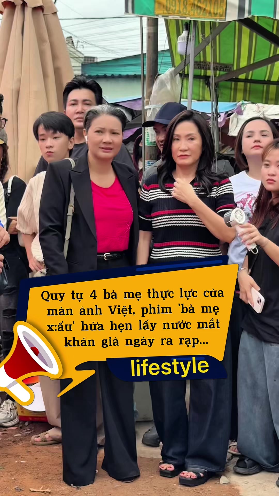 @Lifestyle