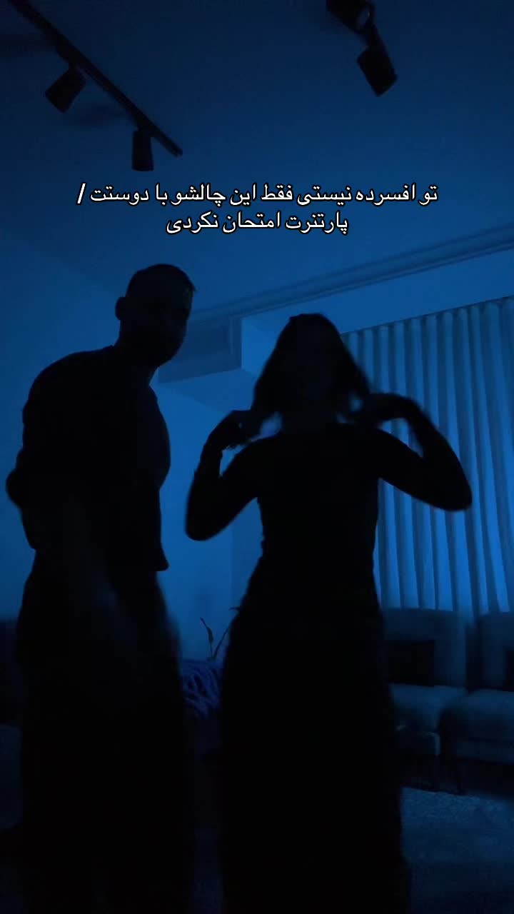 @2ys