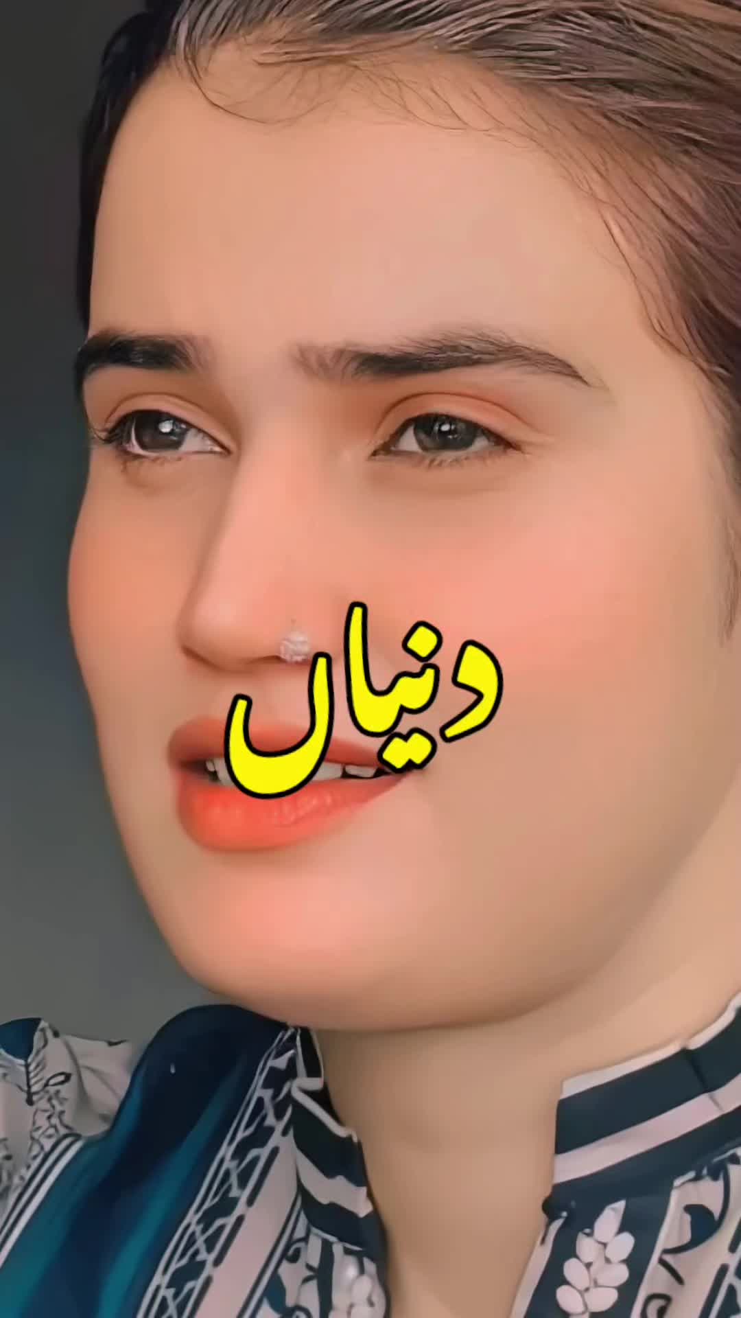 @✨ Zidi لڑکا ✨