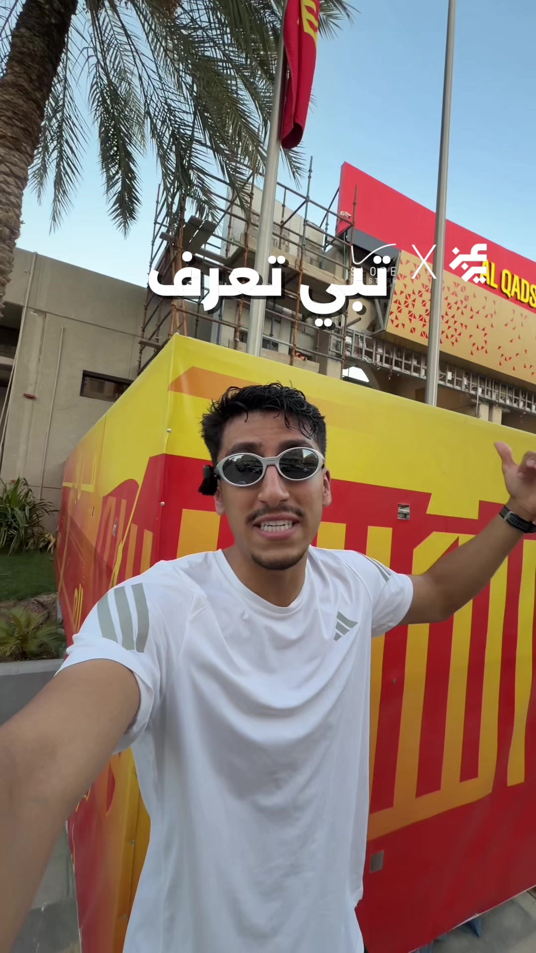 @Aziz | عزيز