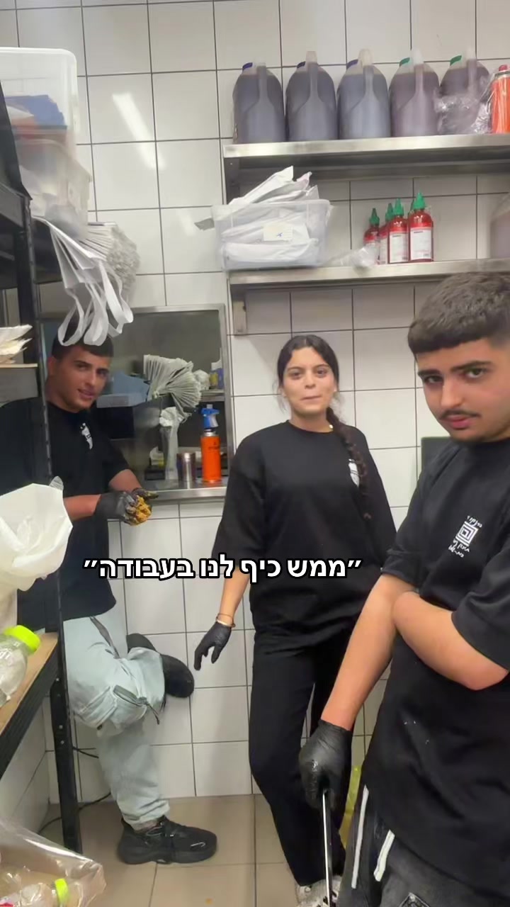 @Leahshamai