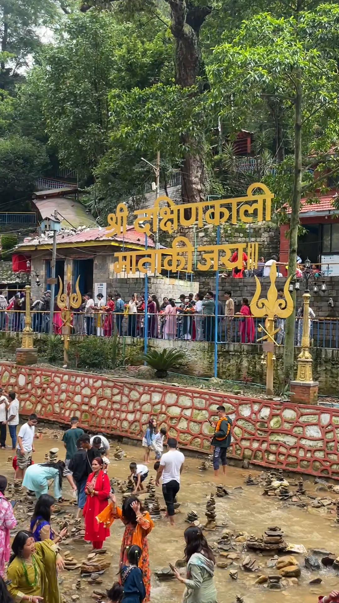 @Ekendra