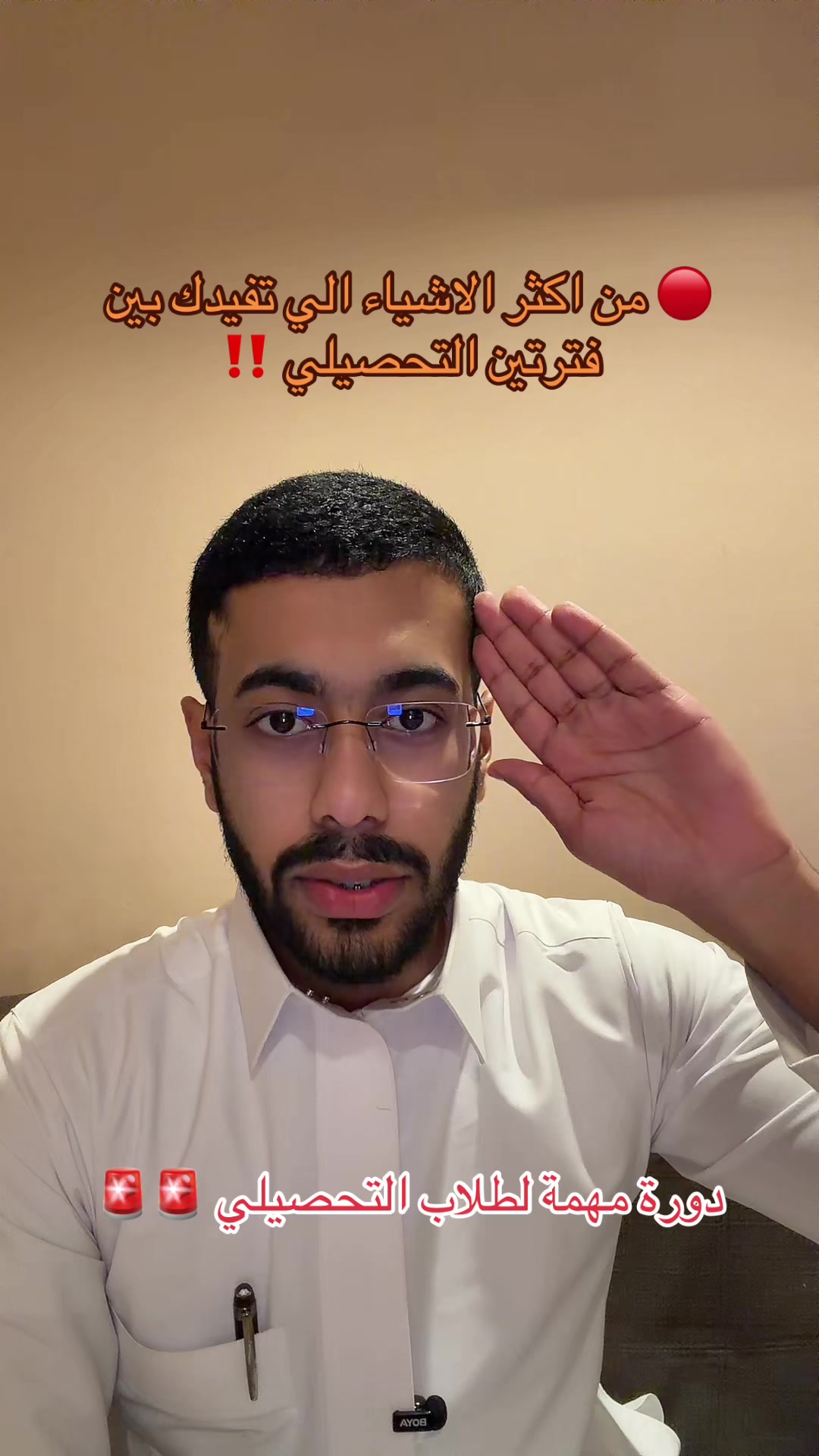 @محمد