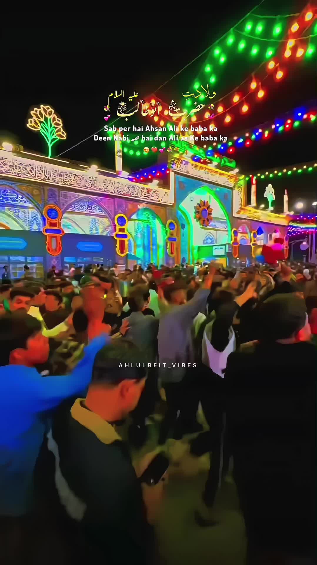 @Noka re Ahlebait ﴾as﴿