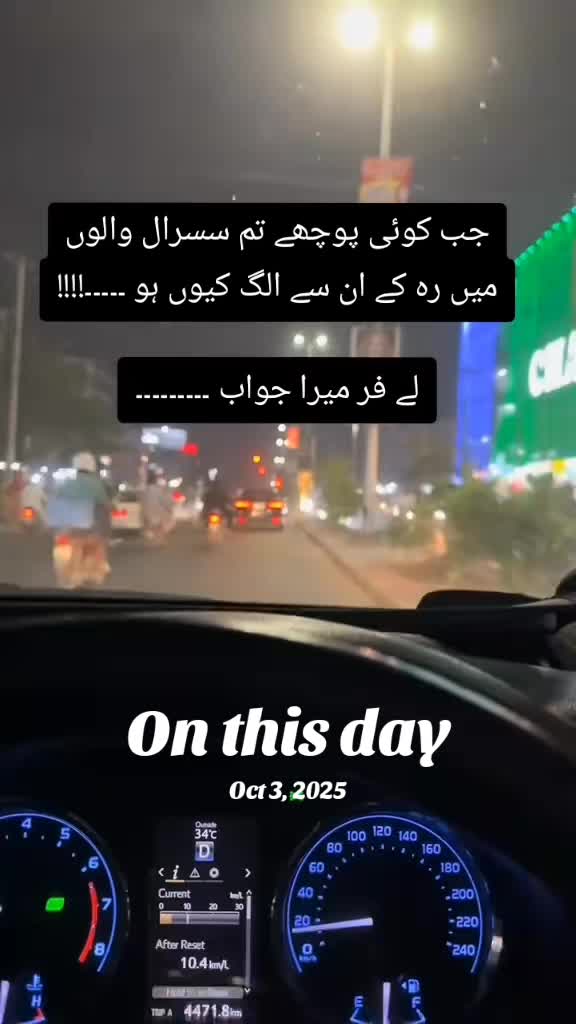 @S𝚝yᄂᵢ𝘴𝓱 Gᵢᵣᄂ❤️||