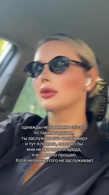 @Оксана «ОК»