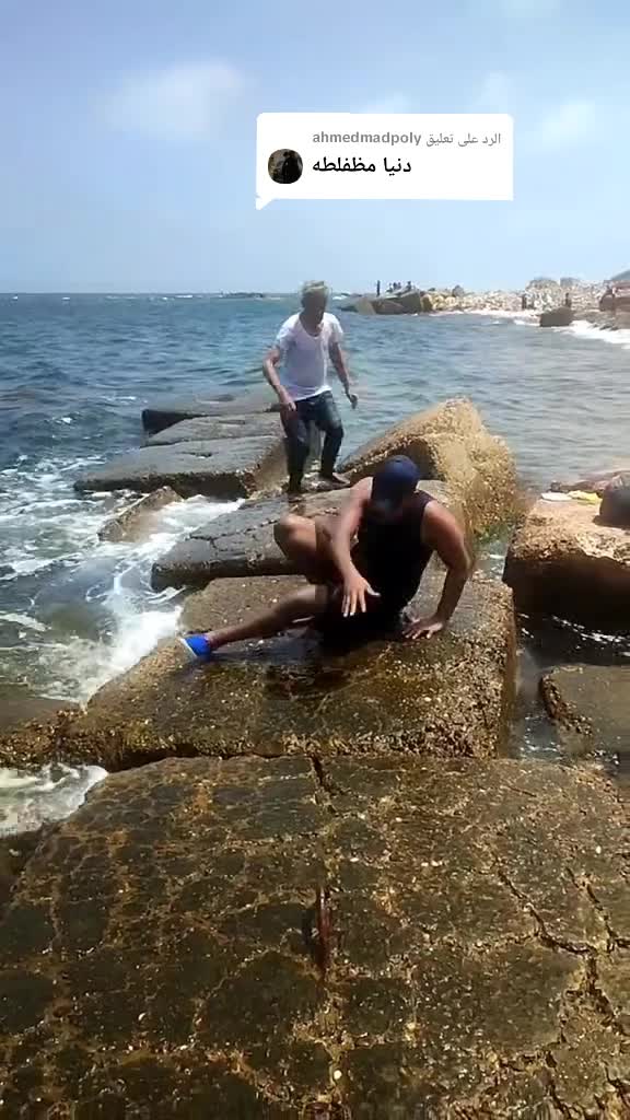 @🏊 السباح🏊