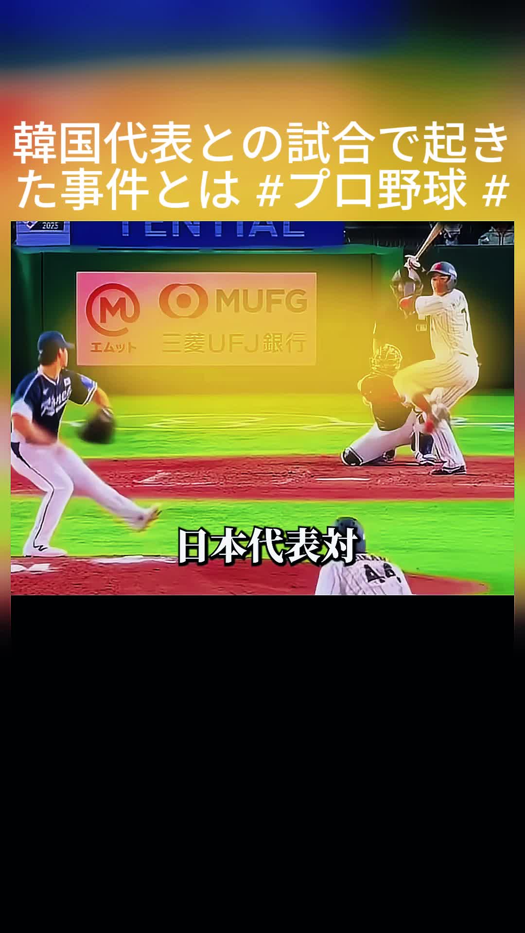 @user36367900044513