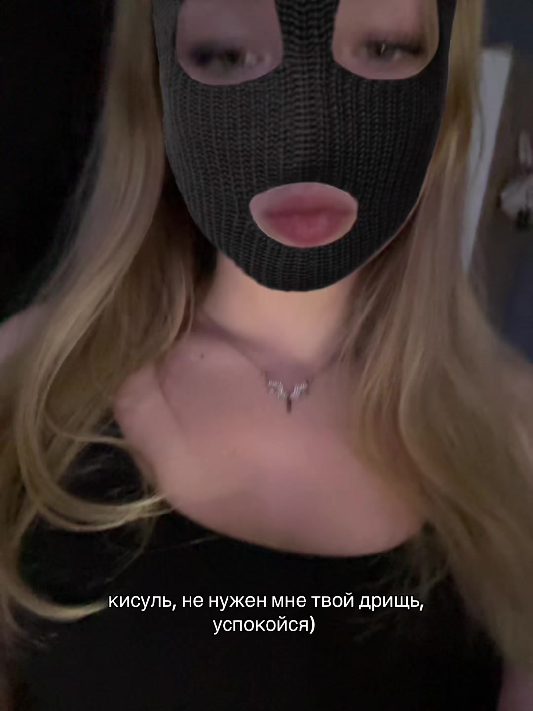 @niilll