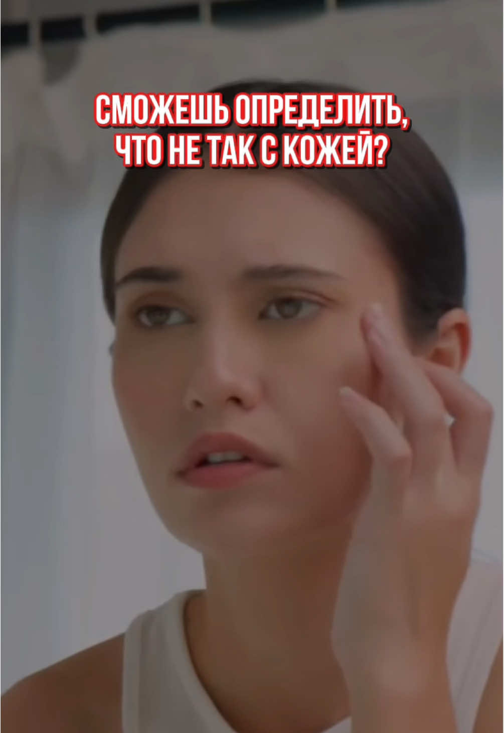 @cosmetology_course