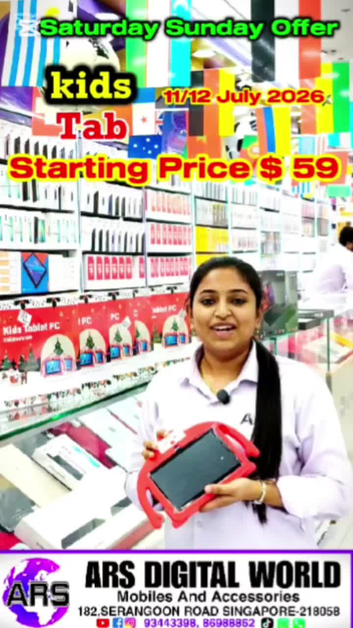@ARS Mobile