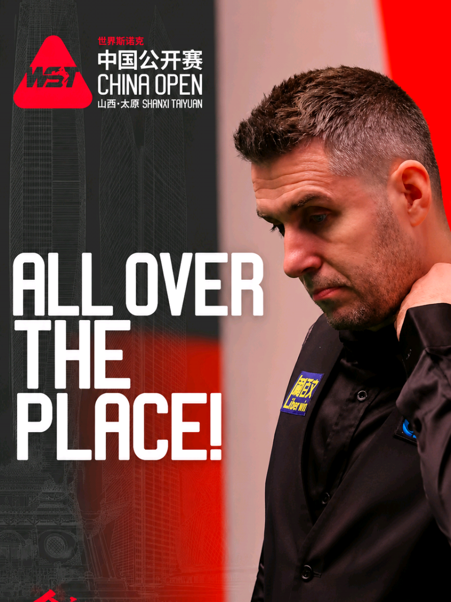 @world of snooker