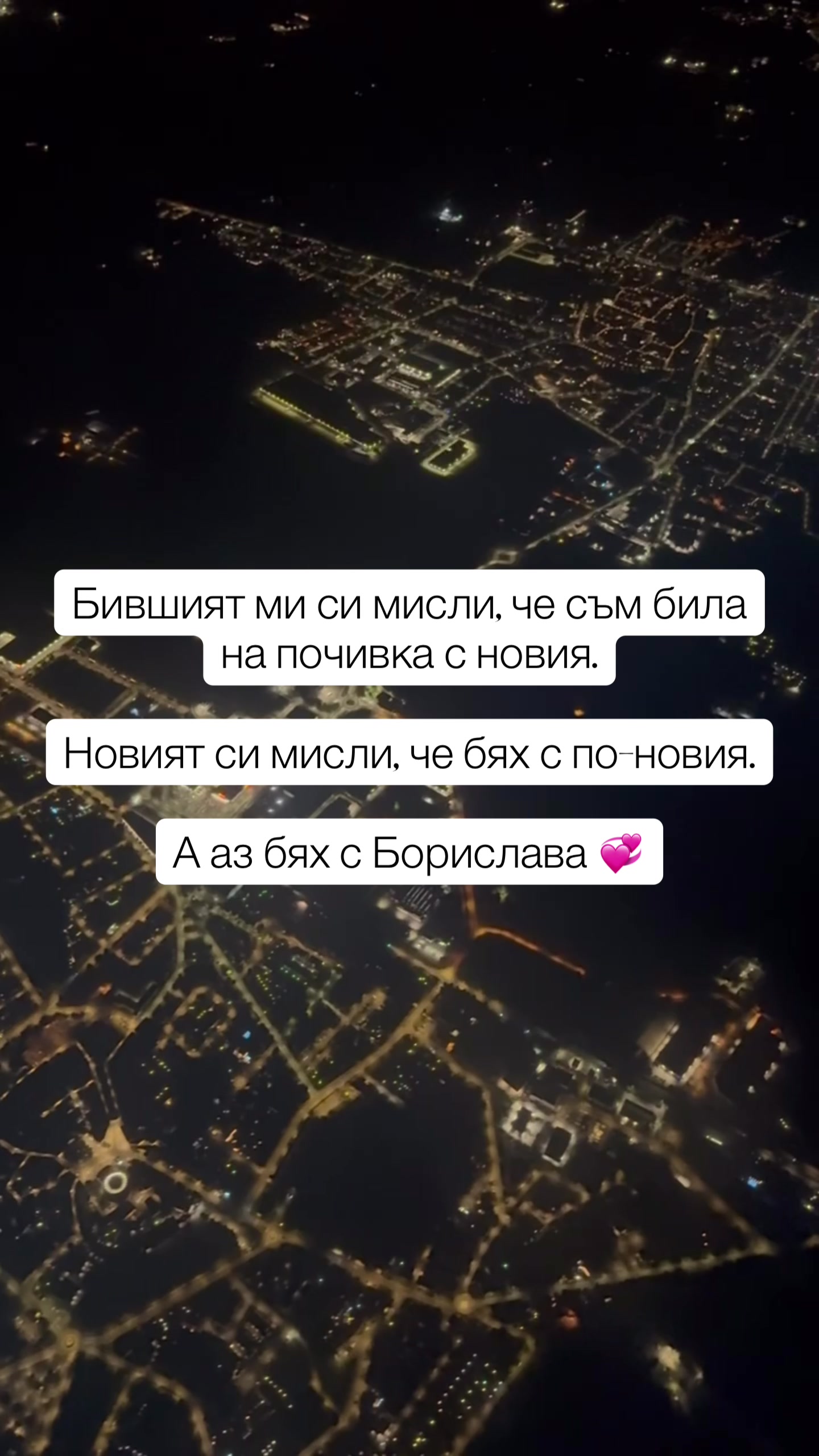 @♈️ Polina 🔥