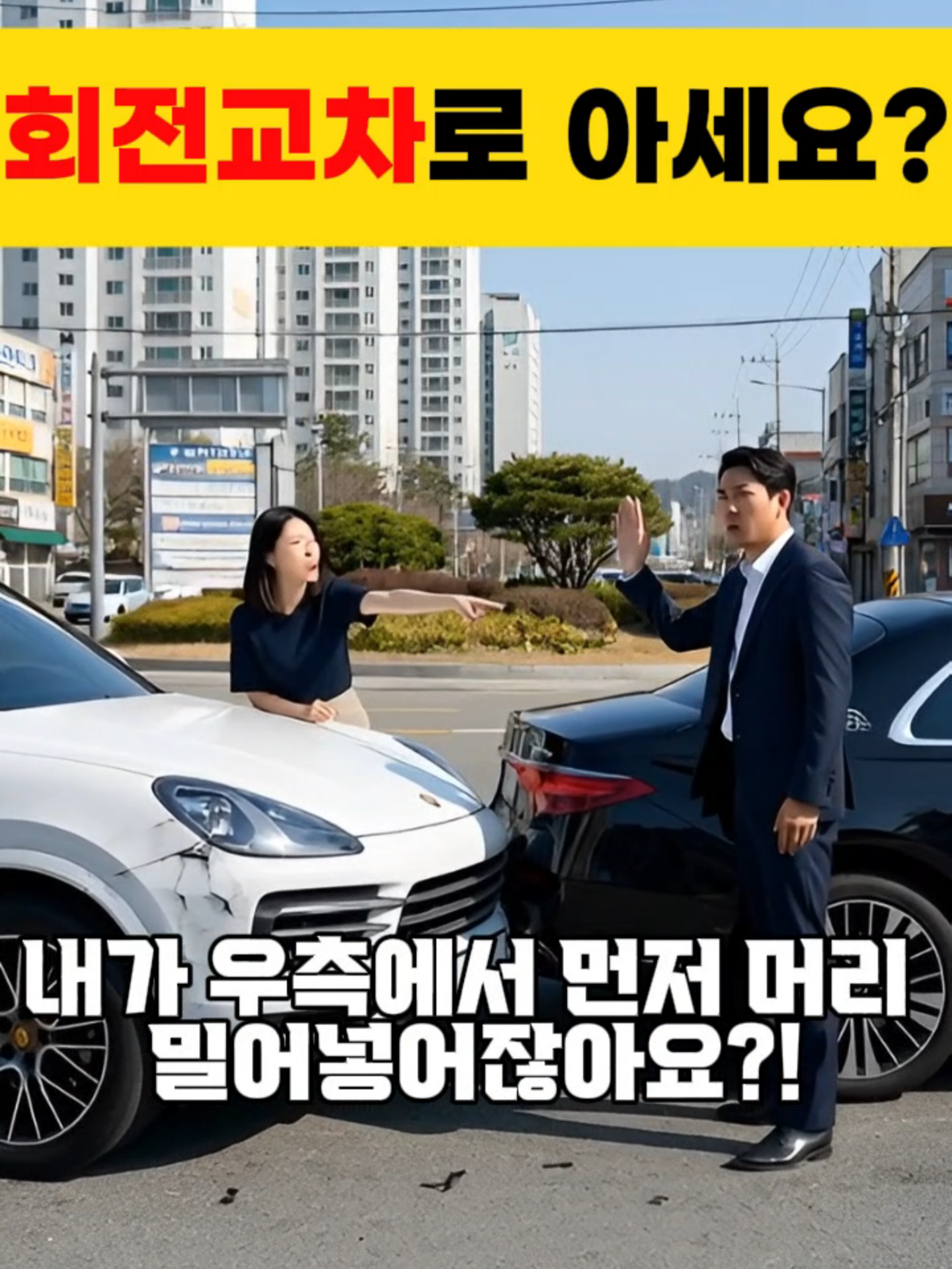 @엠츠