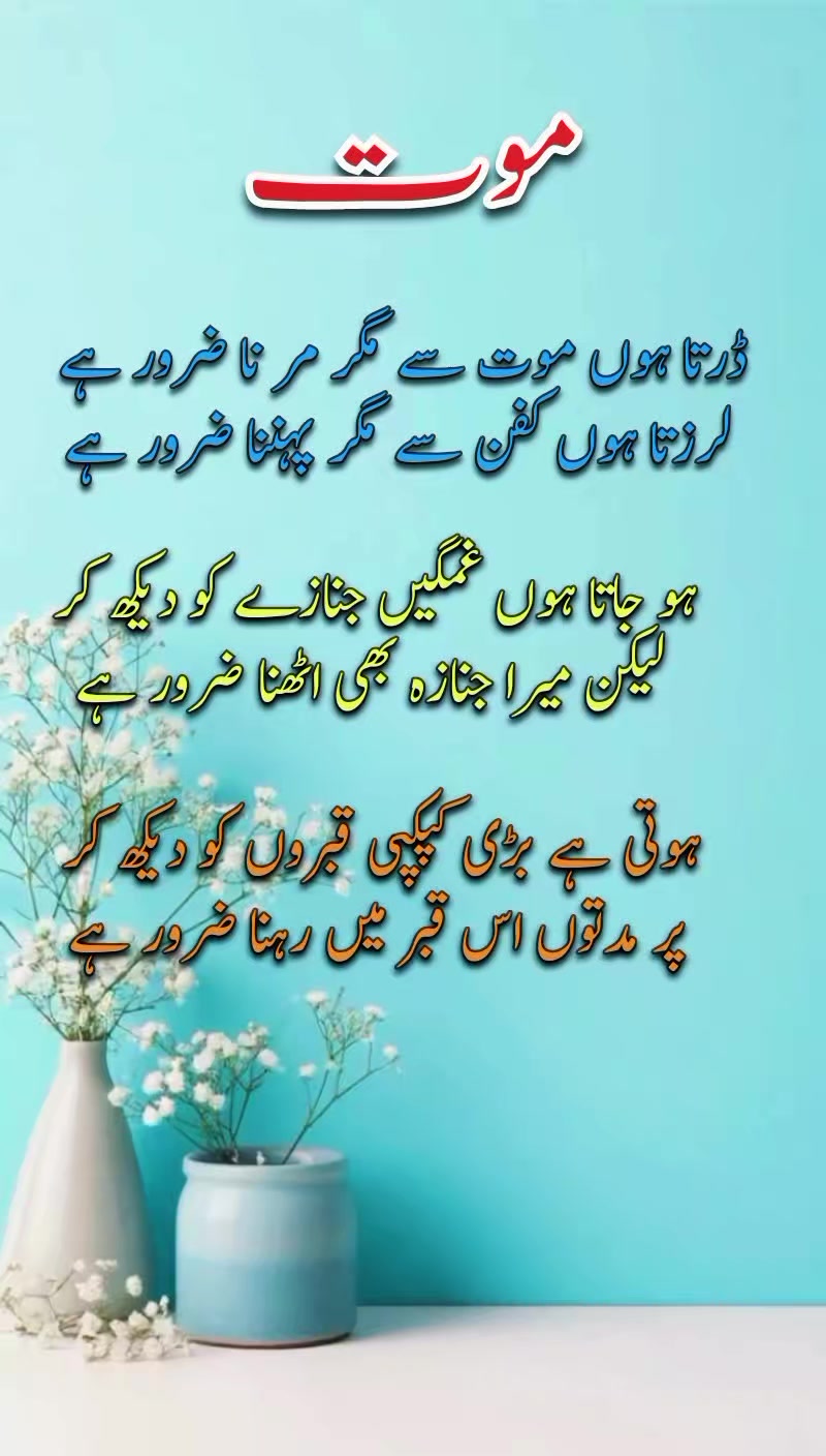 @Motivation Qoutes