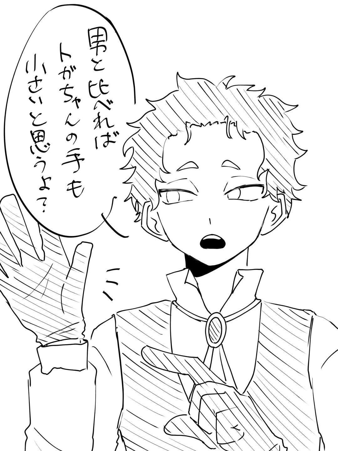 @マイケラトプス