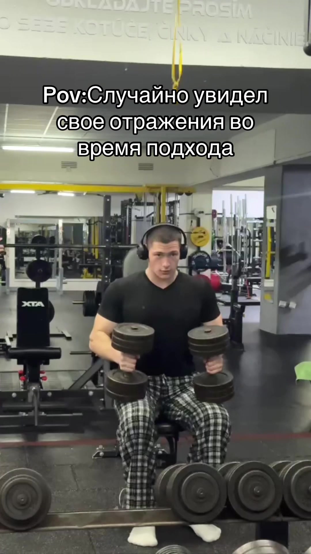 @тт качок