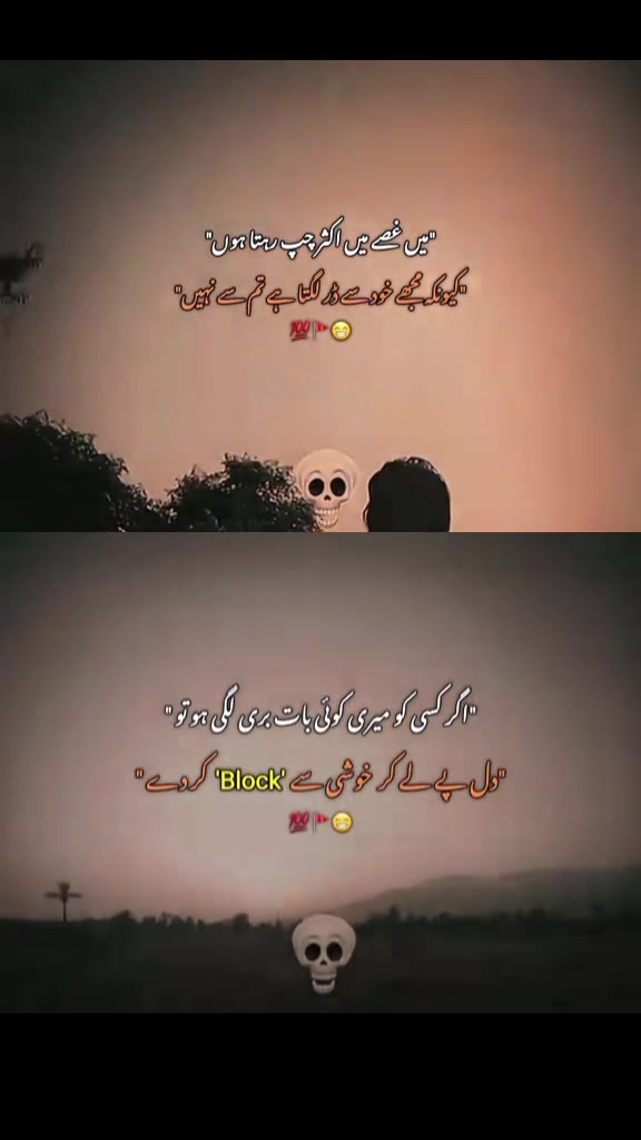 @MR USMAN WRITE