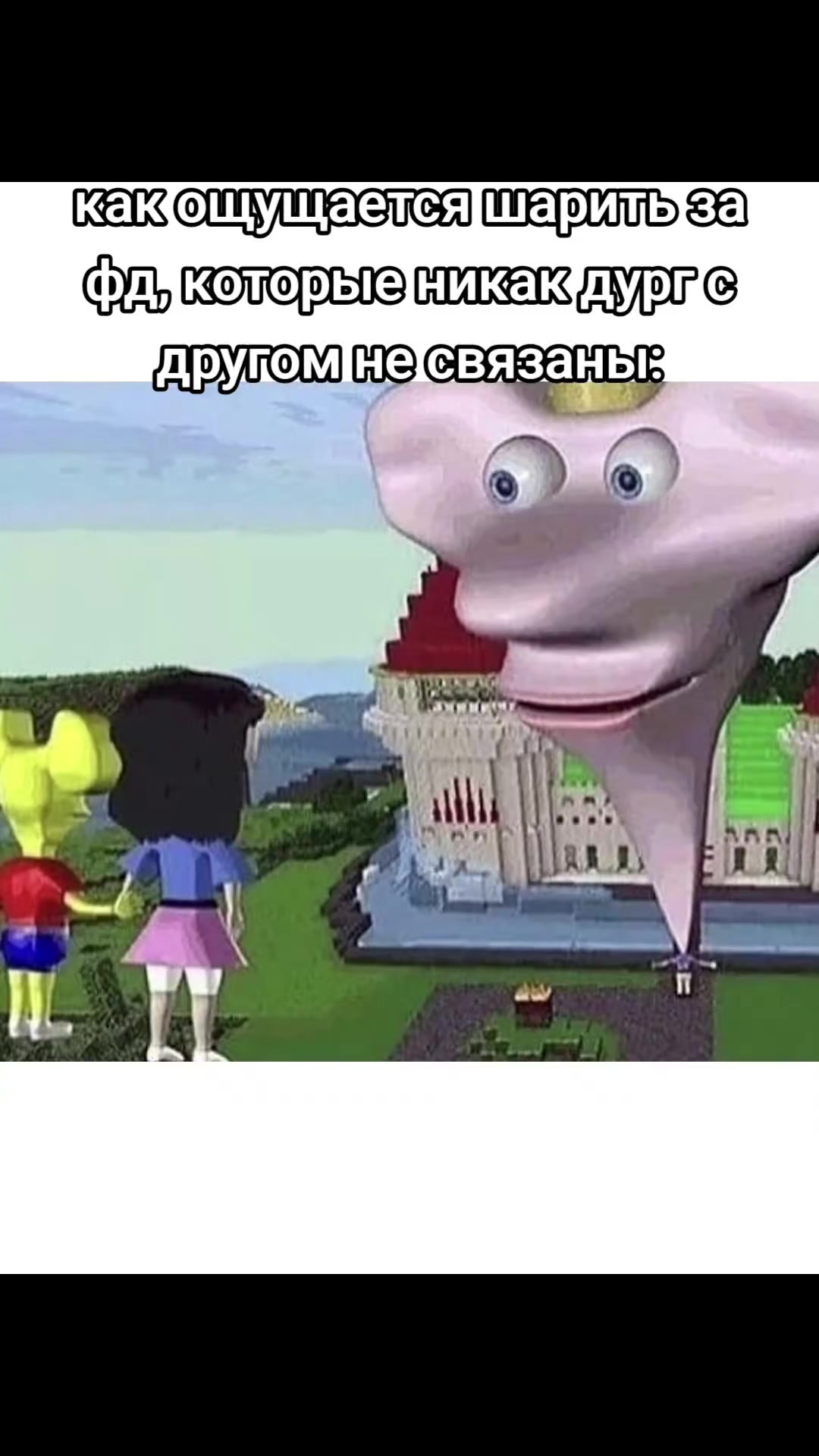 @||Намика||☀