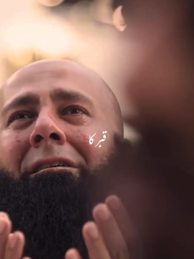 @Islamic State