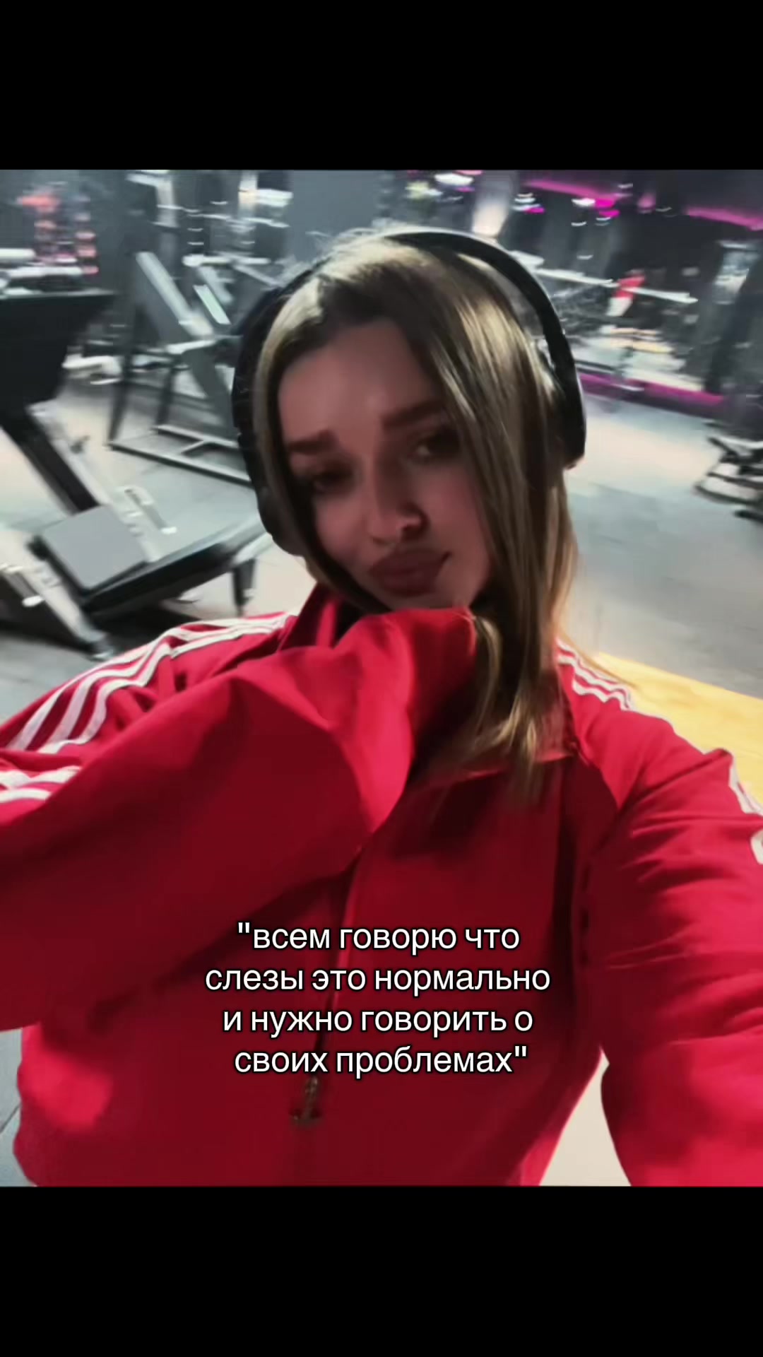 @Верон я