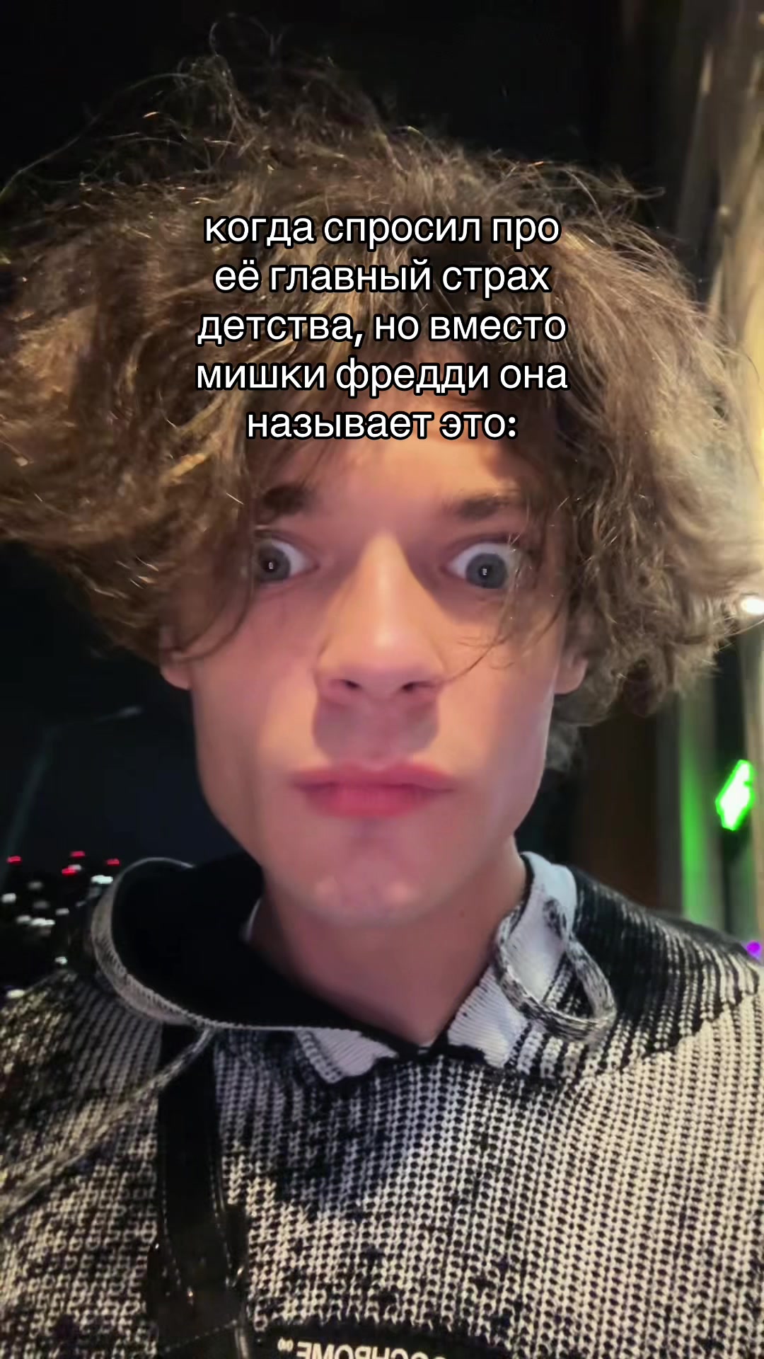@ikari_toru