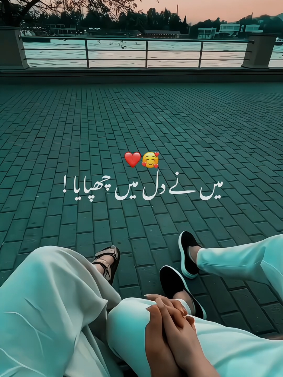 @𝑨𝑪𝑪𝑶𝑼𝑵𝑻 𝑭𝑶𝑹 𝑺𝑨𝑳𝑬