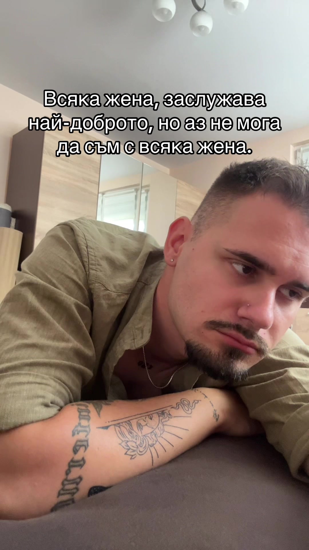 @Nikolay Ivanov