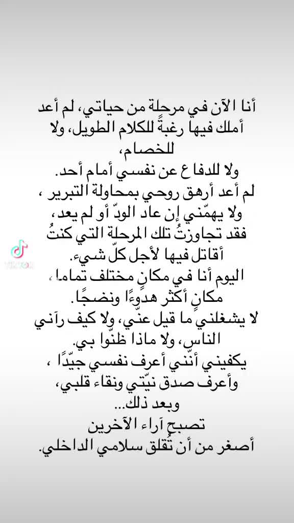 @Dr Sulaf 🇬🇧2000