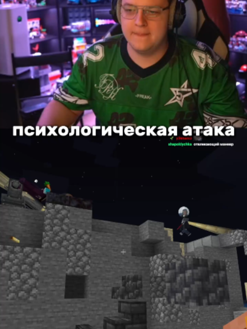 @semka⁴²