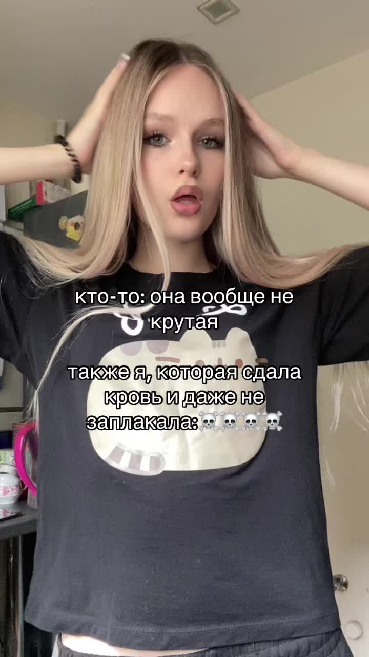 @котя риндити