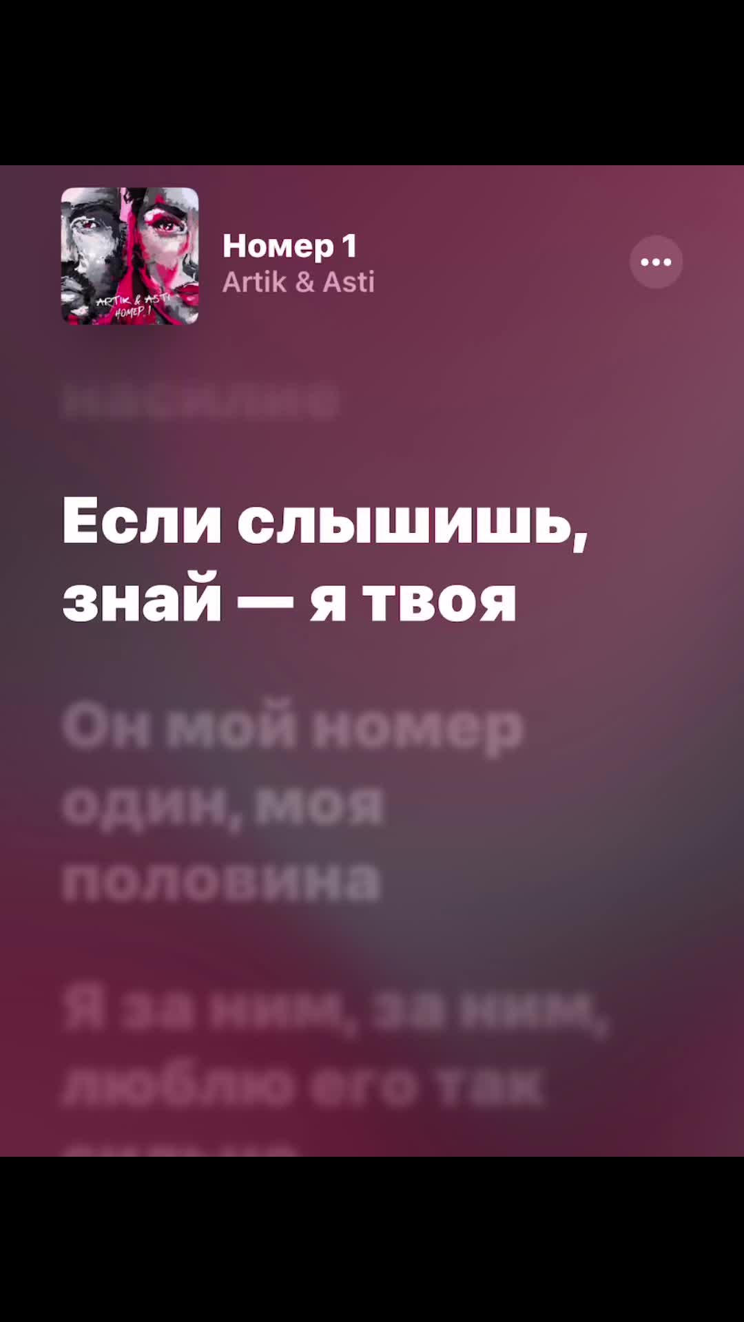 @Spotify