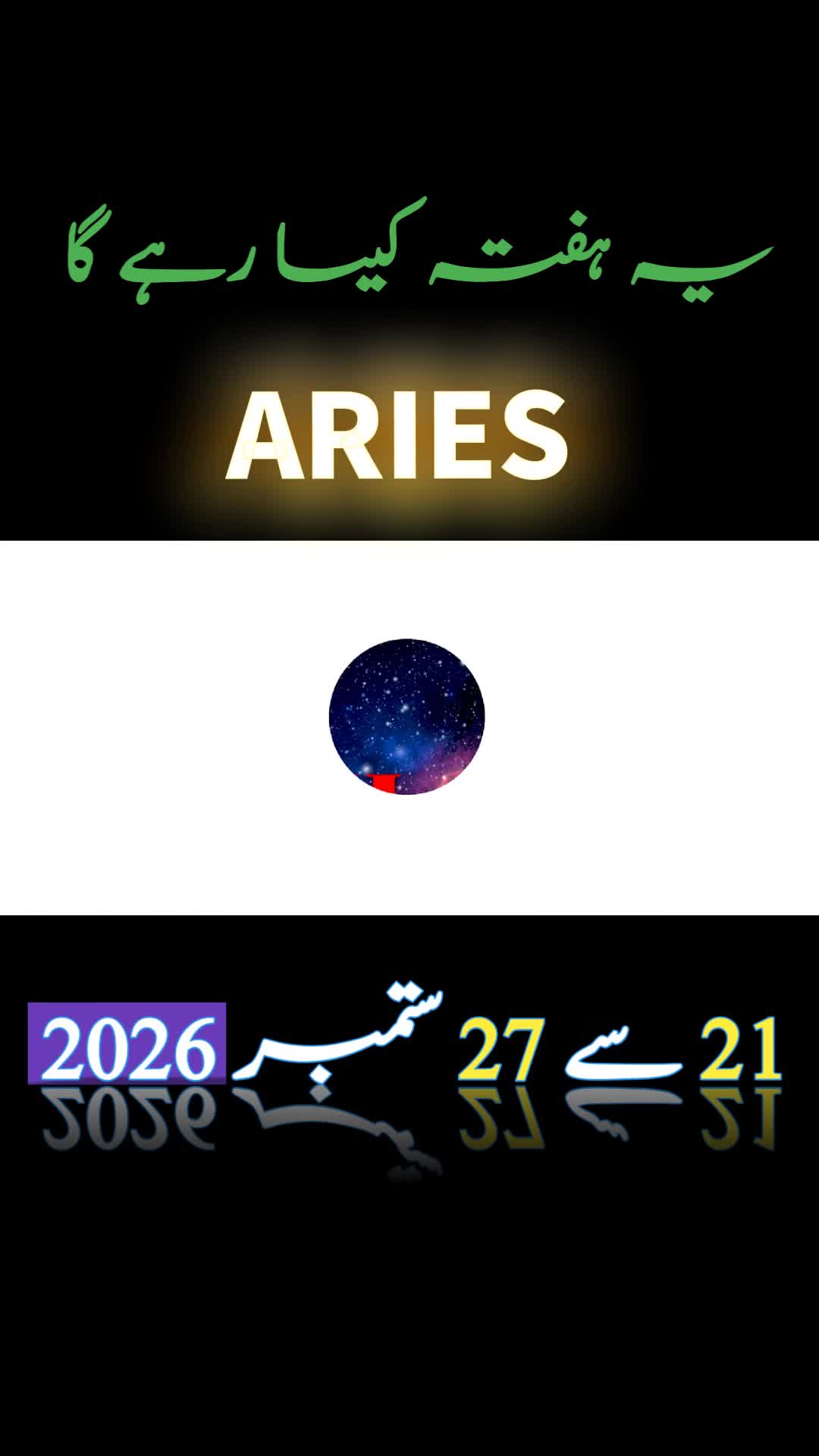 @Humayun Mehboob Astrology